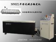 �S�����a��������C��������ĥ�C������ȥë�̙C