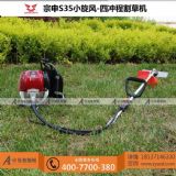 ����С���Ls35��ݙC���l��ؓʽ����C�Ȓ�ʽ��ƺ�C�S��