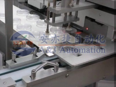 �A��ʽ���B���Ԅӷ��w�C �A��ʽ���B����w�O��