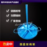 ��|�Pʽ�ž��P/��|��طž���/������|�ž�֧��/�A�P�ž���