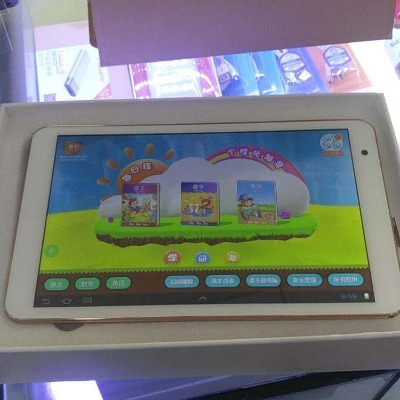 �x�����ۺ��Ԓ �x����ƽ����X�S���c g90s�Q��