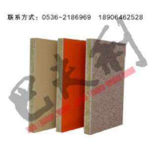 �ͷ��������b�һ�w���� ��̼�ֹ⹤ˇ