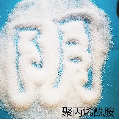 ɽ����ˮ̎���������۱�ϩ����pamʹ�÷��������gӭ���R