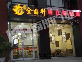 �ϵ»��T����䓻�����߀�������пղ���