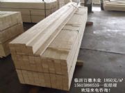 ɽ�|���ڰ��b��LVL��ľ���Ӱ�ľ��LVL 1850Ԫ