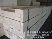 ������Ѭ��LVL���b��-LVL�ӷe��1850Ԫ/��