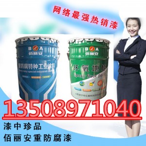 ���ݭh�����\����h�����F���g�����Ĉ�r