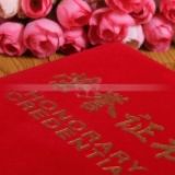 �����k����Ʒ���l(f��)�s�u�C���������u