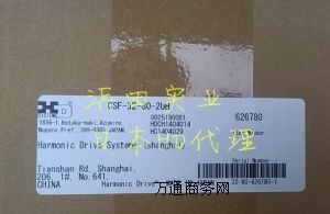 ����C���˜p�ٙCԭ�bHDSHF-25-100-230