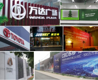 ���u���υ^(q��)�W(xu��)У�t(y��)Ժ�����������b