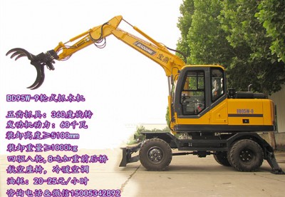 ץľ�C�S��|ץľ�C���a�S��