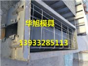 ����ˮ��ģ�ߌ��I���a