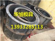 ���¾�ģ�� ���¾�ģ�߃r�񌍻�