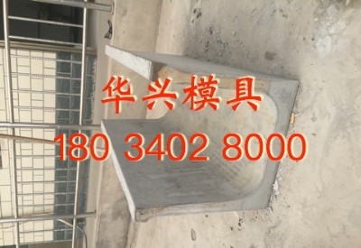 高鐵流水槽塑料模具,高鐵流水槽塑料模具價格