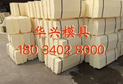 ˮ��·��ʯ����ģ�ߏS���]