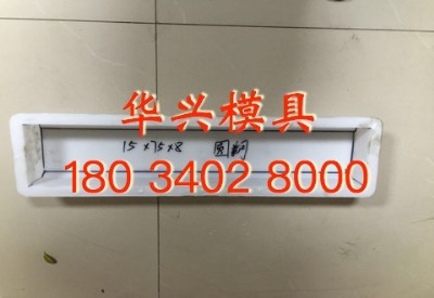 ˮ��·��ʯģ����Ȼ����