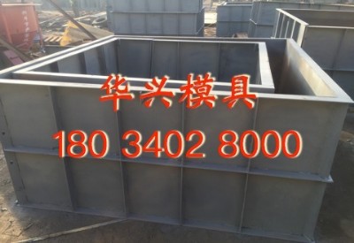 ��������ˮ��ģ��