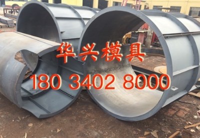 ���۾���Ȧģ�ߴ�D