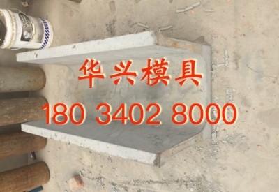 �F·��ˮ������ģ�߈D