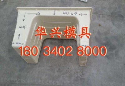 ·����ˮ������ģ����Ȼ����