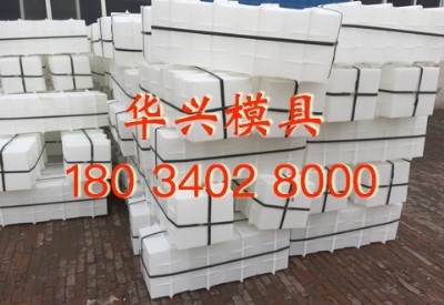 ���ٹ�·��߅ʯ����ģ�߳ߴ�ʴ_