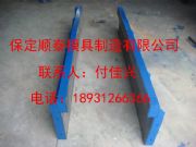 ���ĉ��ģ�ߣ��F·���ĉ�ģ��