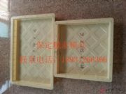 �F·��|���w��ģ�ߣ�������|���w��ģ��