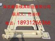 �F·�����o��ģ�ߣ����F�����o��ģ��