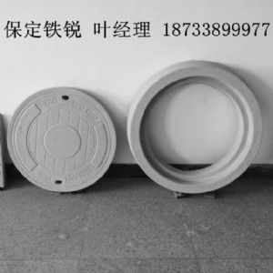 鐵銳供應(yīng)井蓋,雨水篦子,廠家 美觀,規(guī)格齊全