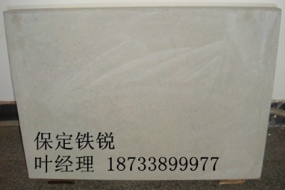 ���ƽ�壬�������w�屣���F�J�S�� ģ�߻����a(ch��n)