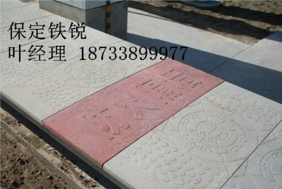 �F�J����ˮ����w�壬�������ȸ�