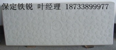 �F�J����(y��ng)�Z��ʯ�w�壬ȫ������w�壬�;��ԏ�