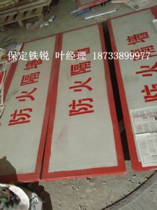 �F�J�S�ҹ���������w�壬�������ȸ�