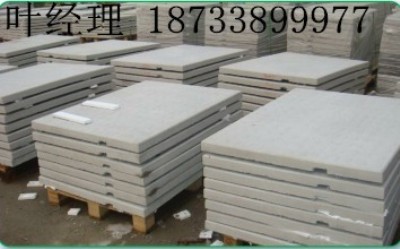 �F�J�S����ɢƽ�_��֧��