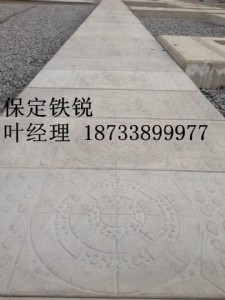 ����ˮ����w�壬�;ã�Ҏ���Rȫ�������F�J�S��