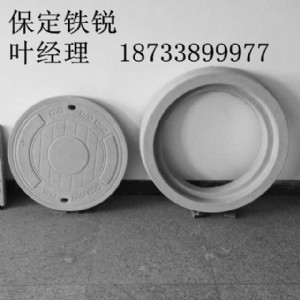 �������w����ˮ���ӣ������F�J�S��