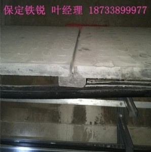 �������Է�ĩ������ ������ɢƽ�_��֧�ܣ��;�