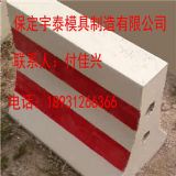 ���x��ģ��,���x���ģ��,ˮ����x��ģ��