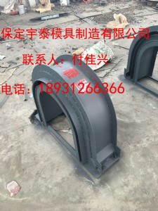 ��ˮ��ģ��