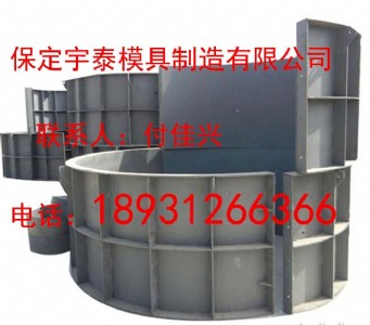 ���S��ģ��