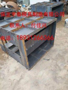 ˮ����ˮ���ģ��,������ģ��