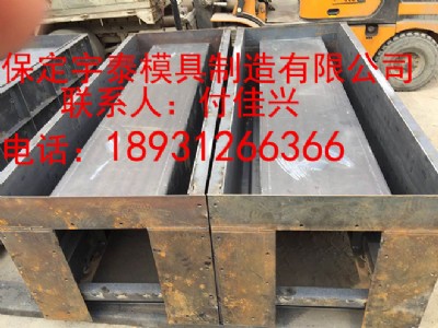 ��ˮ���ģ��,ˮ����ˮ��ģ��