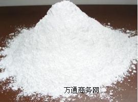 �Ϸʻ��}����ʏ�����}�����R��ɽ���}�������ϻ��}��