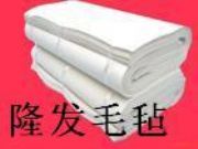 �R����ë�����Ļ��ʘ���Ʒë�����錢��ë��