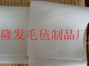 ճ�zë�֣��ߜ���ȼë������Ĥë�������zë��