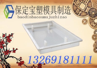 �Ŀ������w��ģ��ˮ���w��ģ�ߌ�������ģ�ߏS