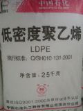 ����(y��ng)LDPE 2426H    ����