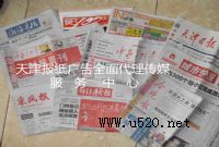 ���󼈏V��ǈ�����|���󼈏V��Ͷ��|���󼈏V�����r��