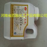 �����rһ���㾫�� �h�ㄩ ���ㄩ ʳ���㾫  �������