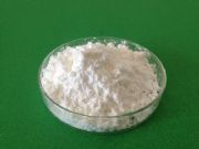 �����NʳƷ��L-��ʯ��